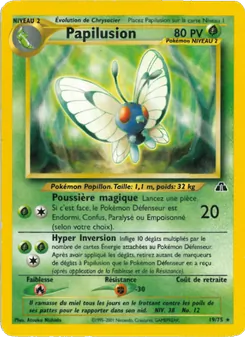 Papilusion 19/75 — Neo Discovery