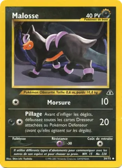 Malosse 39/75 — Neo Discovery