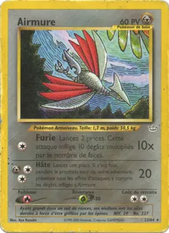 Airmure 23/64 — Neo Revelation