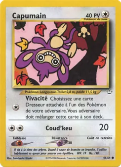 Capumain 41/64 — Neo Revelation