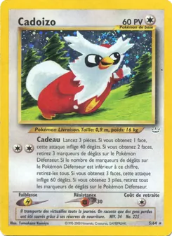 Cadoizo 5/64 — Neo Revelation
