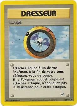Loupe 101/105 — Neo Destiny
