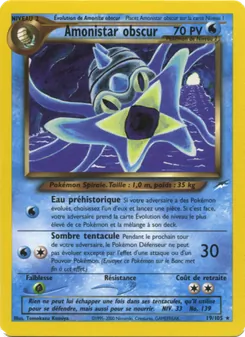 Amonistar obscur 19/105 — Neo Destiny
