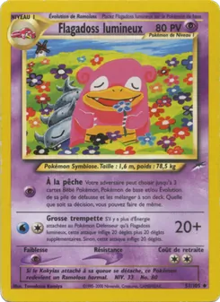Flagadoss lumineux 51/105 — Neo Destiny