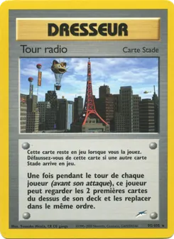 Tour radio 95/105 — Neo Destiny