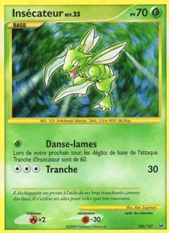 Insécateur 130/127 — Platinum