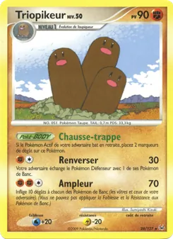 Triopikeur 24/127 — Platinum