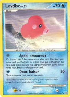 Lovdisc 35/127 — Platinum