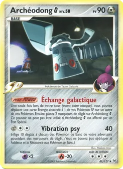 Archéodong G 41/127 — Platinum