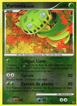 Vortente 43/127 — Platinum