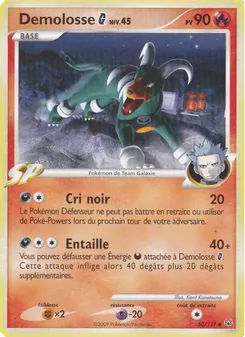 Demolosse G 50/127 — Platinum