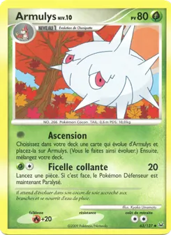 Armulys 63/127 — Platinum