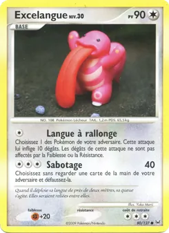 Excelangue 80/127 — Platinum