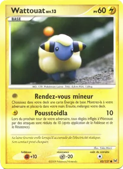 Wattouat 82/127 — Platinum