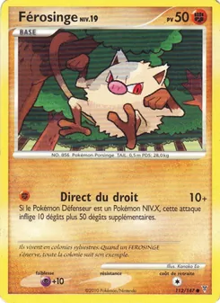Férosinge 112/147 — Supreme Victors