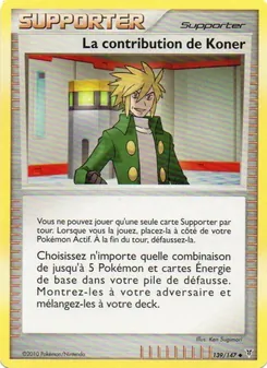 La contribution de Koner 139/147 — Supreme Victors