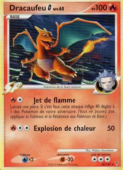 Dracaufeu G 20/147 — Supreme Victors
