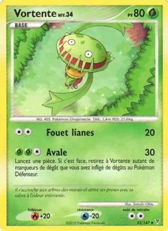 Vortente 53/147 — Supreme Victors