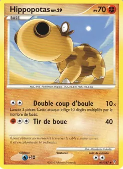 Hippopotas 61/147 — Supreme Victors