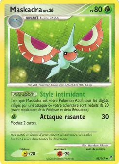 Maskadra 68/147 — Supreme Victors