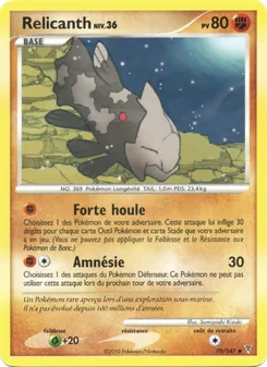 Relicanth 79/147 — Supreme Victors
