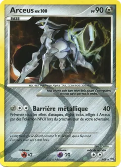 Arceus AR9/099 — Arceus