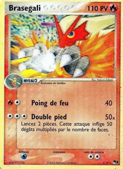 Braségali 1/17 — POP Series 1