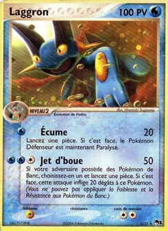 Laggron 5/17 — POP Series 1