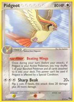 Roucarnage 2/17 — POP Series 2