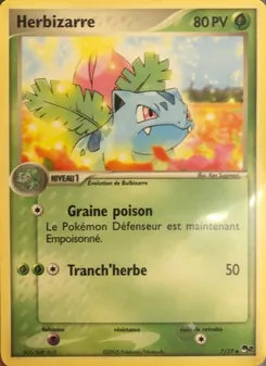 Herbizarre 7/17 — POP Series 2
