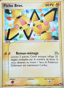 Pichu Bros. 16/17 — POP Series 3