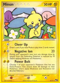 Négapi 4/17 — POP Series 3