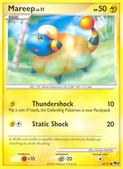 Wattouat 14/17 — POP Series 7
