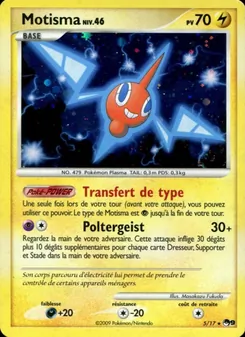 Motisma 5/17 — POP Series 9