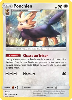 Ponchien 104/149 — Sun & Moon