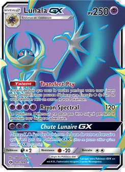 Lunala GX 141/149 — Sun & Moon