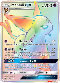Mentali GX 152/149 — Sun & Moon