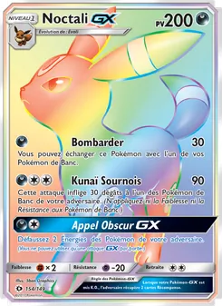 Noctali GX 154/149 — Sun & Moon