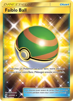 Faiblo Ball 158/149 — Sun & Moon