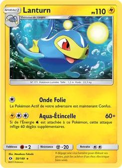 Lanturn 50/149 — Sun & Moon