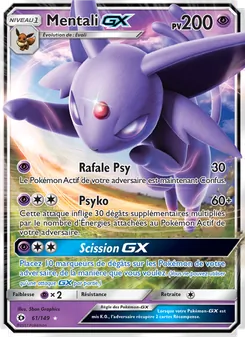 Mentali GX 61/149 — Sun & Moon