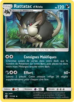 Rattatac d’Alola 77/149 — Sun & Moon