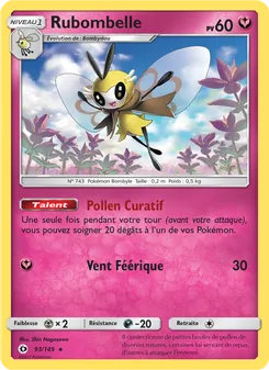 Rubombelle 93/149 — Sun & Moon