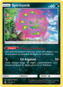 Spiritomb 112/214 — Unbroken Bonds