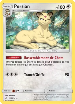 Persian 148/214 — Unbroken Bonds