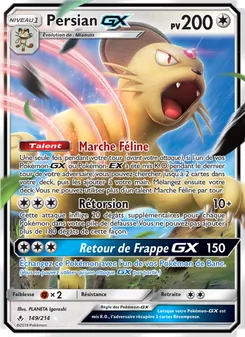 Persian GX 149/214 — Unbroken Bonds