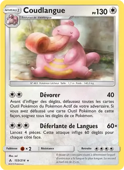 Coudlangue 153/214 — Unbroken Bonds
