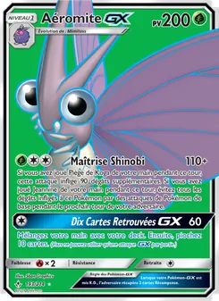 Aéromite GX 193/214 — Unbroken Bonds