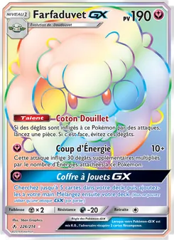 Farfaduvet GX 226/214 — Unbroken Bonds