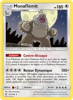 Monaflèmit 170/236 — Unified Minds